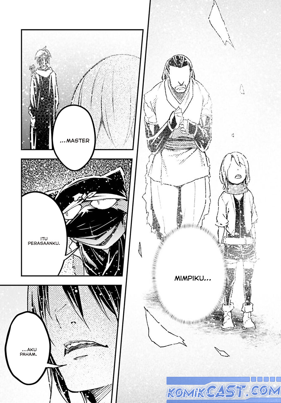 Lv999 no Murabito Chapter 78 Gambar 26
