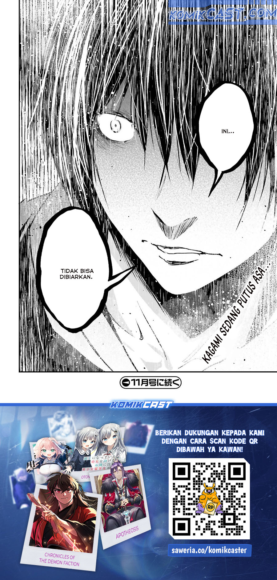 Lv999 no Murabito Chapter 78 Gambar 27