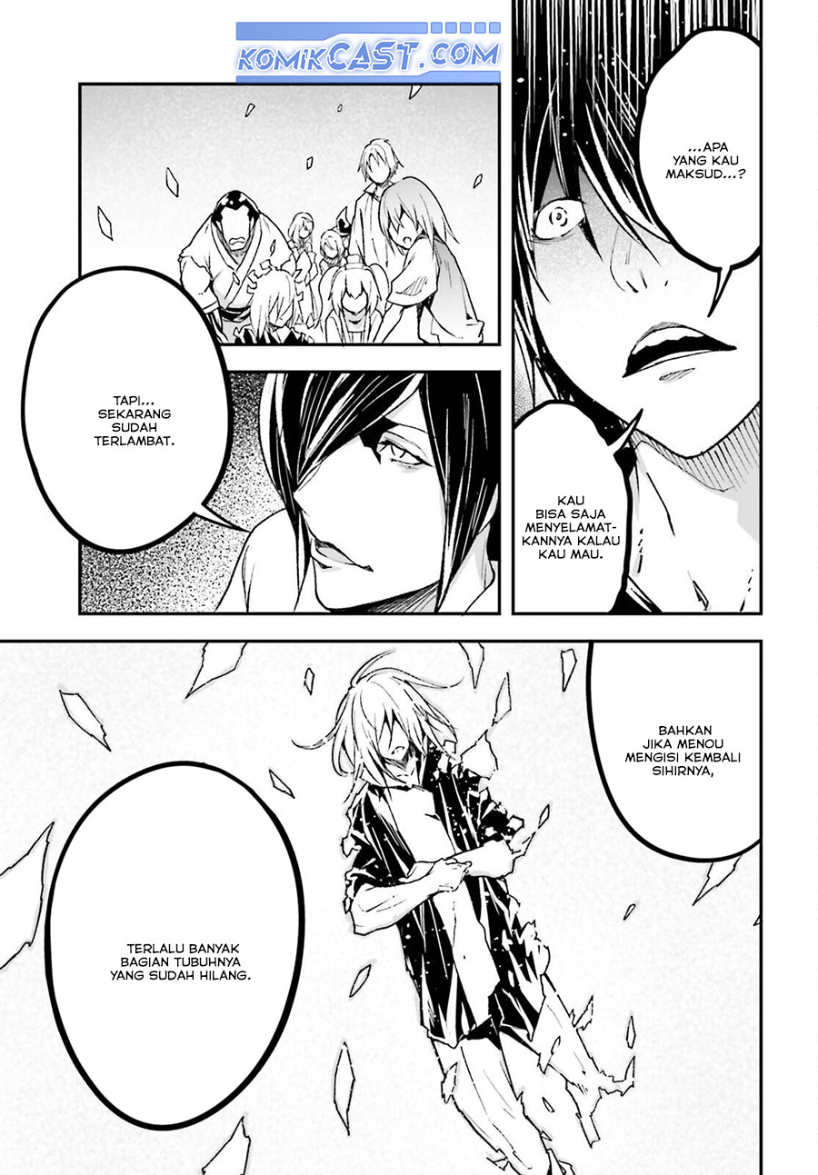 Lv999 no Murabito Chapter 78 Gambar 4
