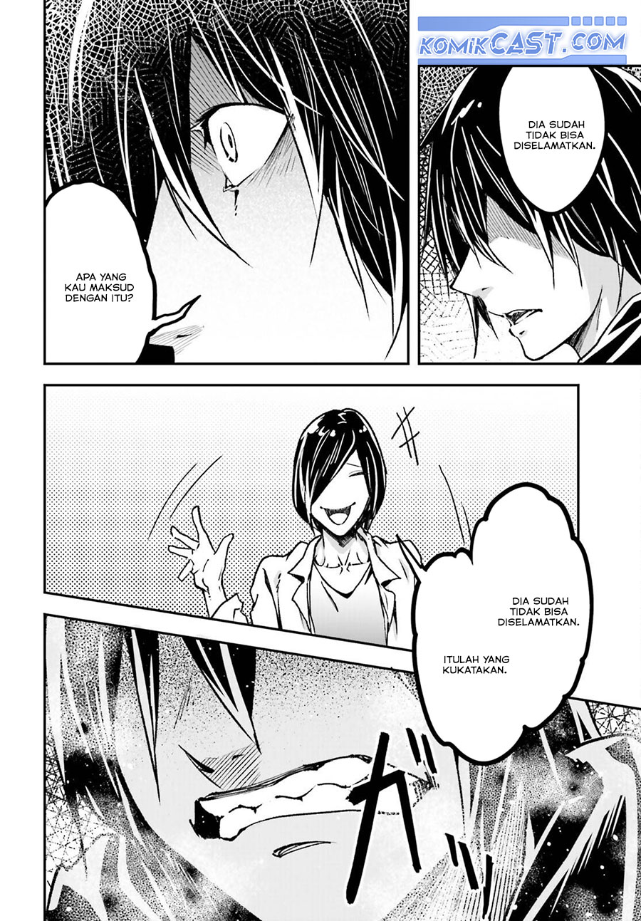 Lv999 no Murabito Chapter 78 Gambar 5
