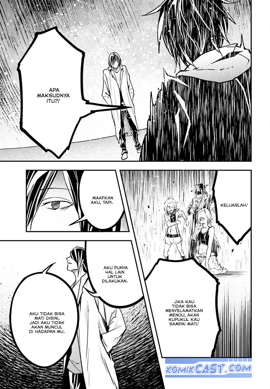 Lv999 no Murabito Chapter 78 Gambar 6