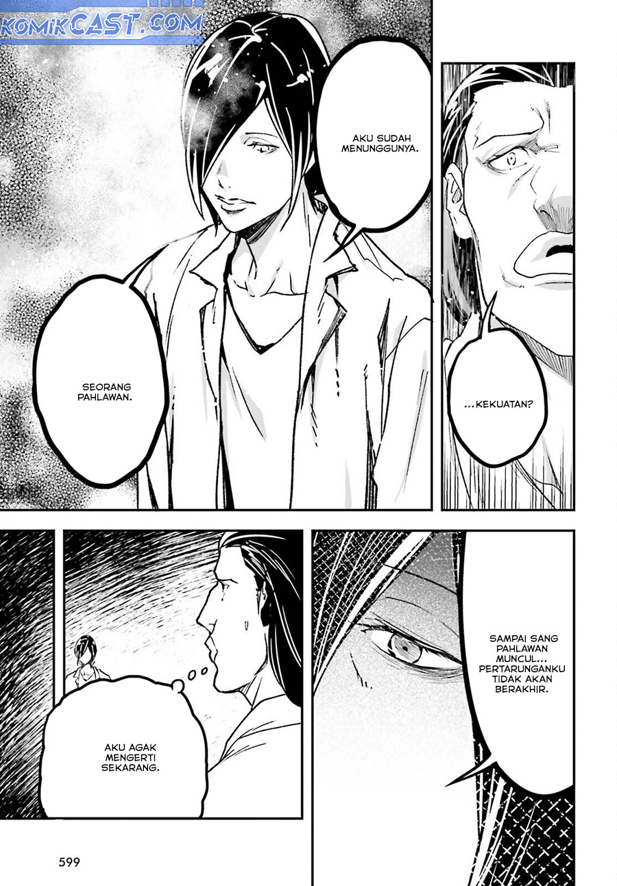 Lv999 no Murabito Chapter 78 Gambar 8