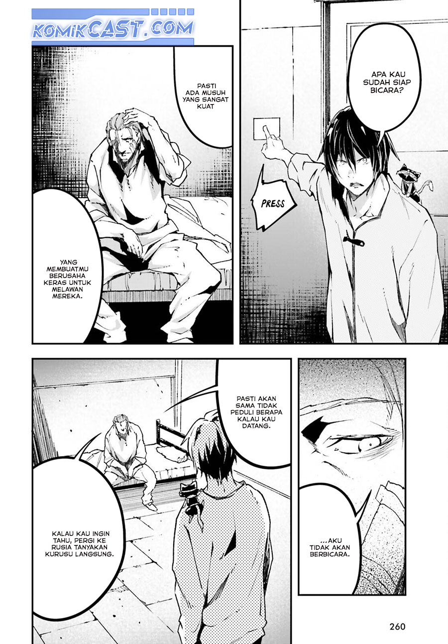 Lv999 no Murabito Chapter 79 Gambar 12