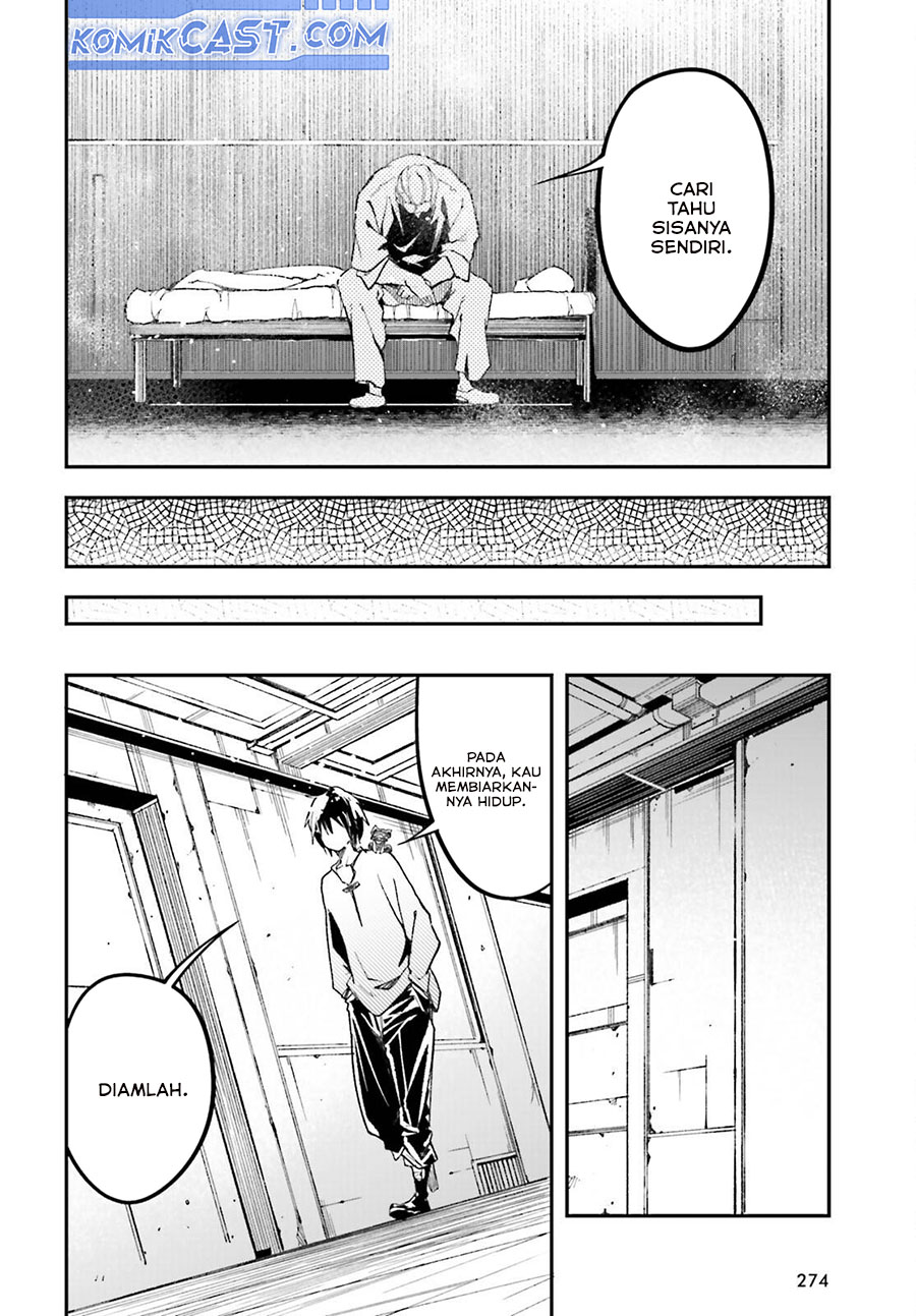Lv999 no Murabito Chapter 79 Gambar 26