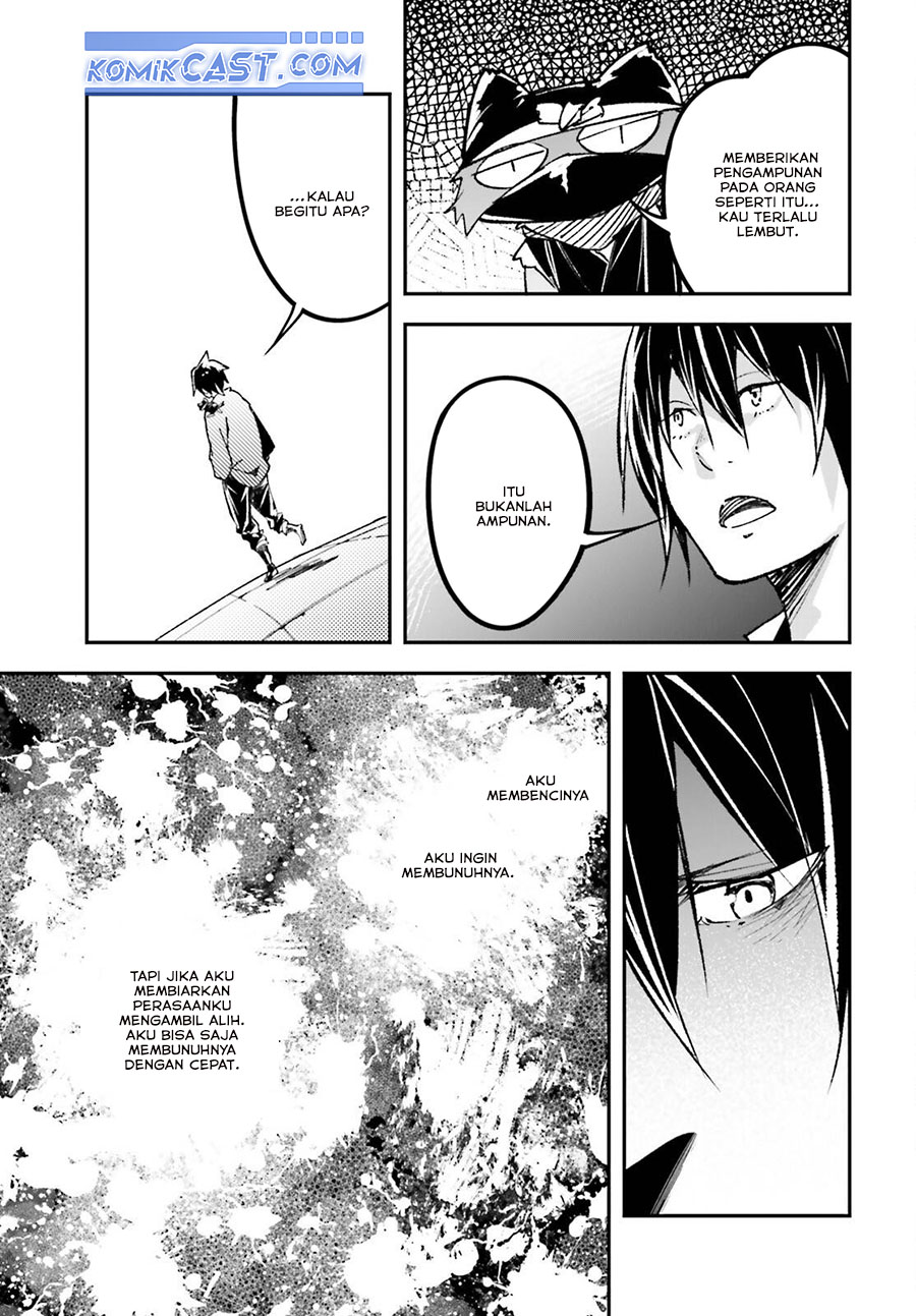 Lv999 no Murabito Chapter 79 Gambar 27