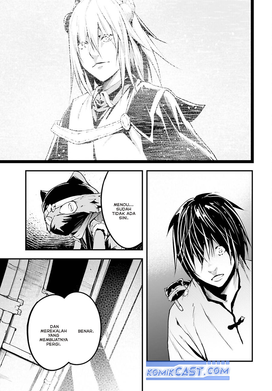Lv999 no Murabito Chapter 79 Gambar 29