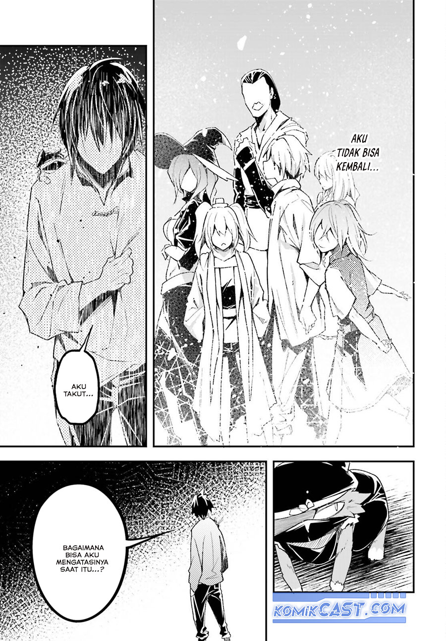 Lv999 no Murabito Chapter 79 Gambar 31