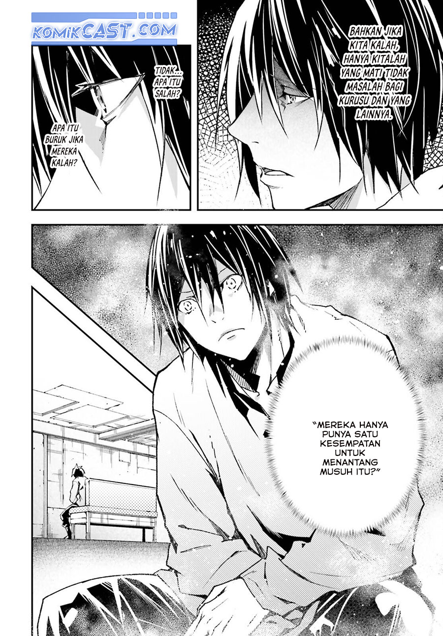 Lv999 no Murabito Chapter 79 Gambar 36