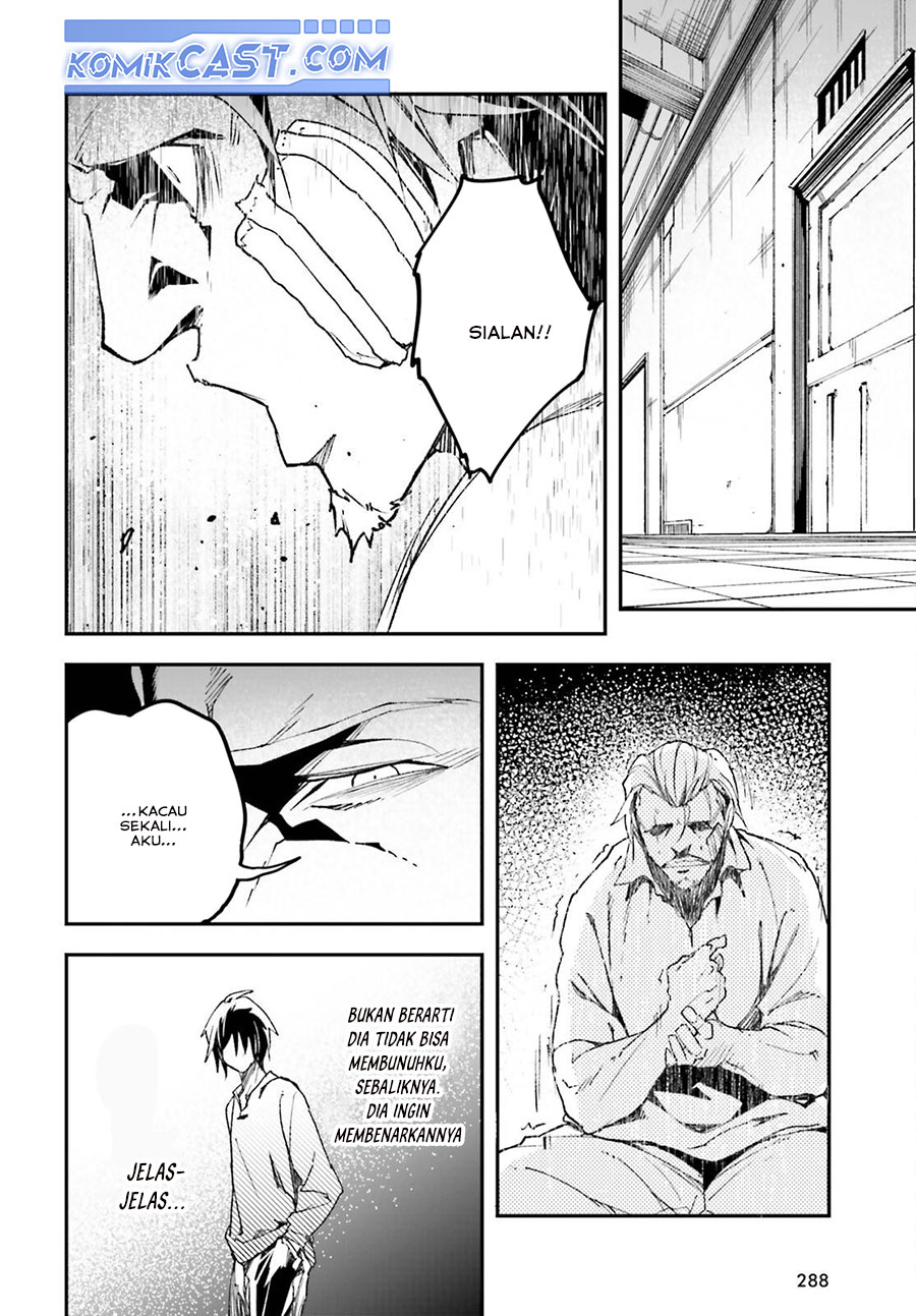 Lv999 no Murabito Chapter 79 Gambar 40