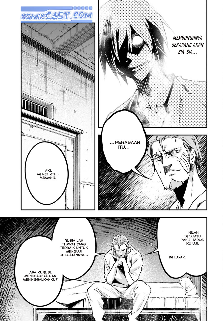 Lv999 no Murabito Chapter 79 Gambar 41