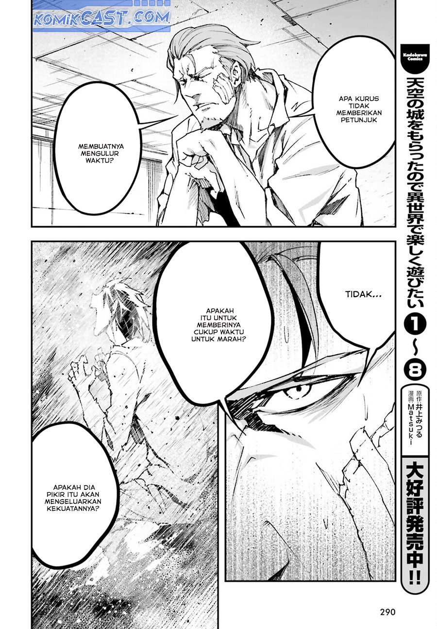 Lv999 no Murabito Chapter 79 Gambar 42