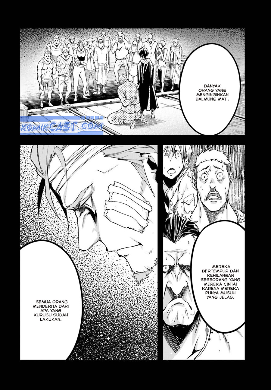 Lv999 no Murabito Chapter 79 Gambar 6