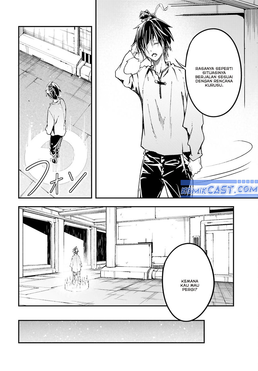 Lv999 no Murabito Chapter 79 Gambar 8