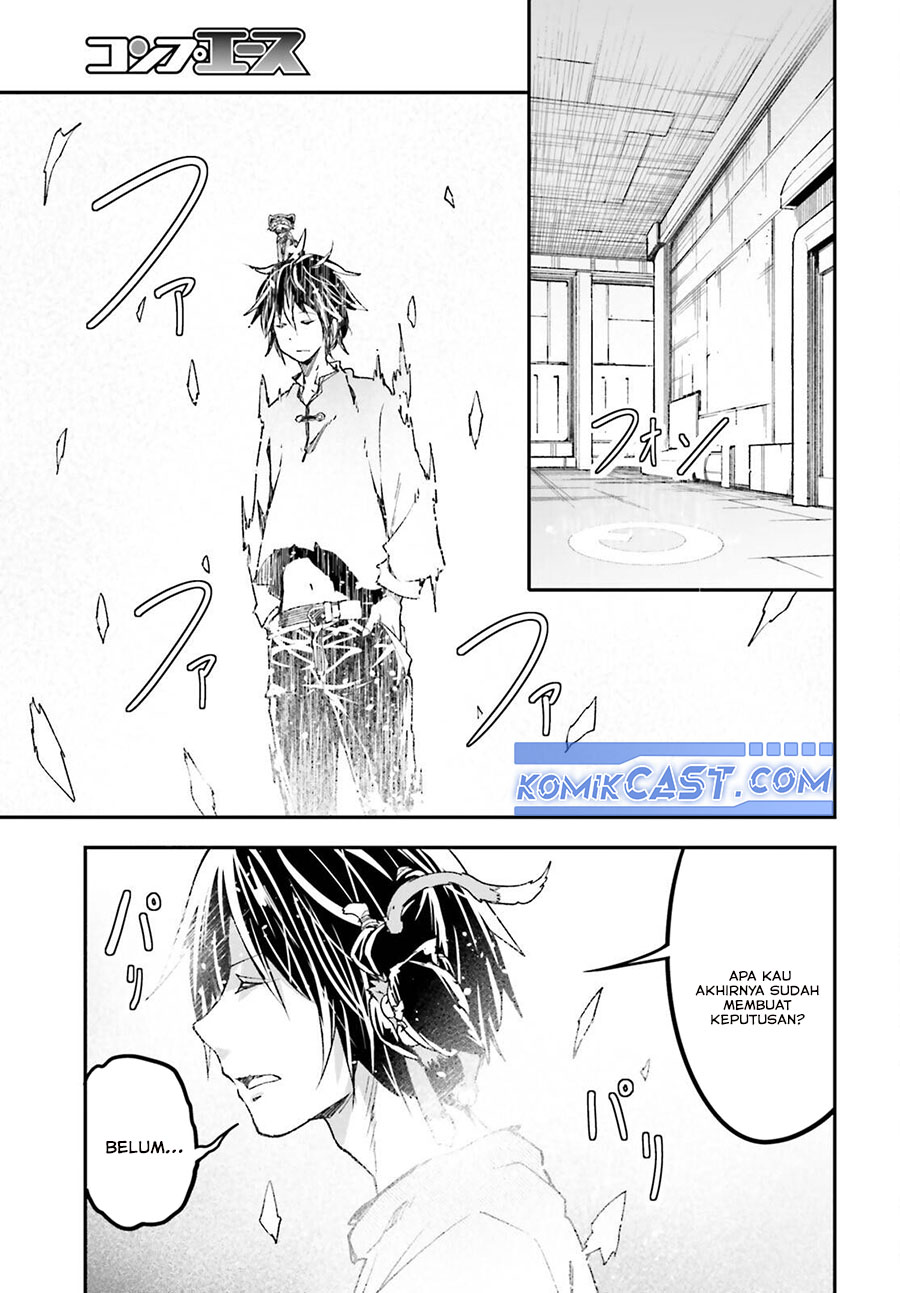 Lv999 no Murabito Chapter 79 Gambar 9