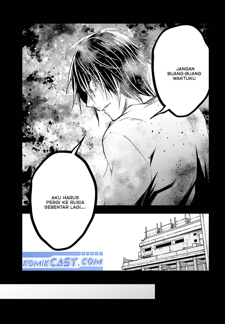 Lv999 no Murabito Chapter 80 Gambar 11