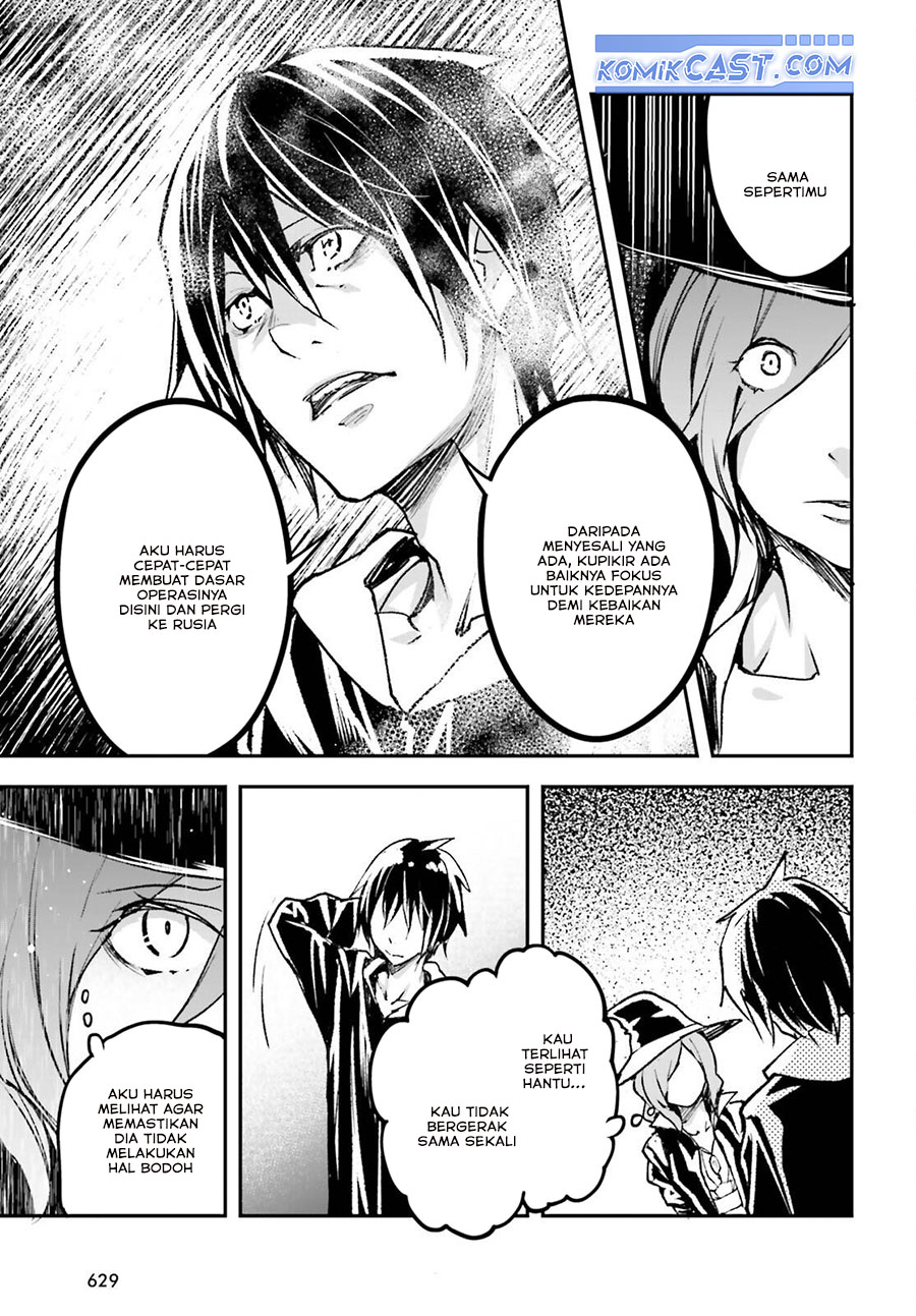 Lv999 no Murabito Chapter 80 Gambar 23