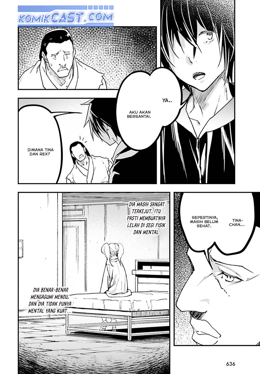 Lv999 no Murabito Chapter 80 Gambar 30