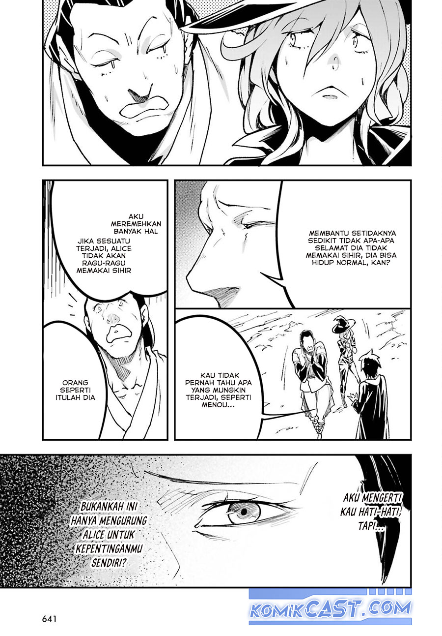 Lv999 no Murabito Chapter 80 Gambar 35