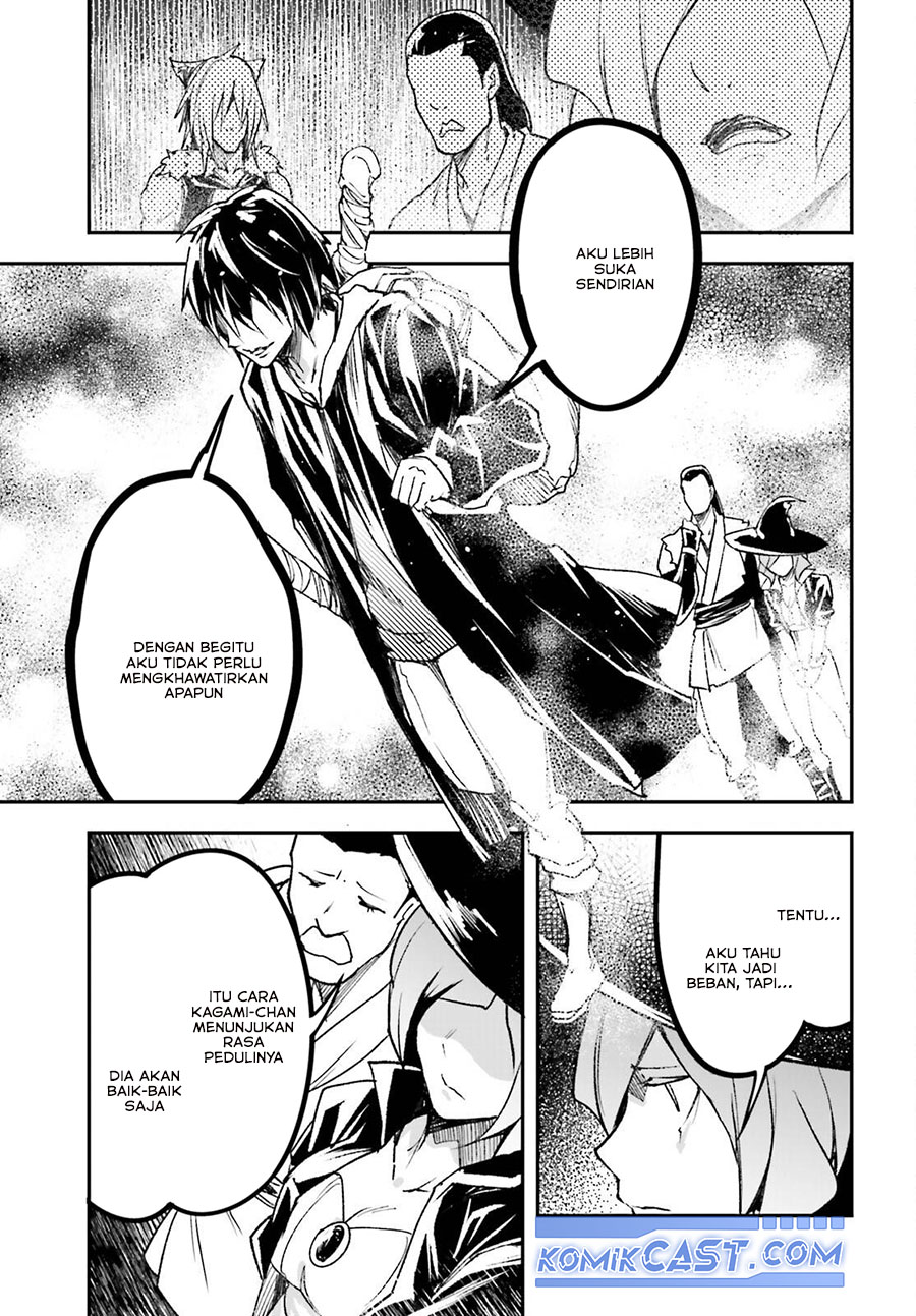 Lv999 no Murabito Chapter 80 Gambar 39