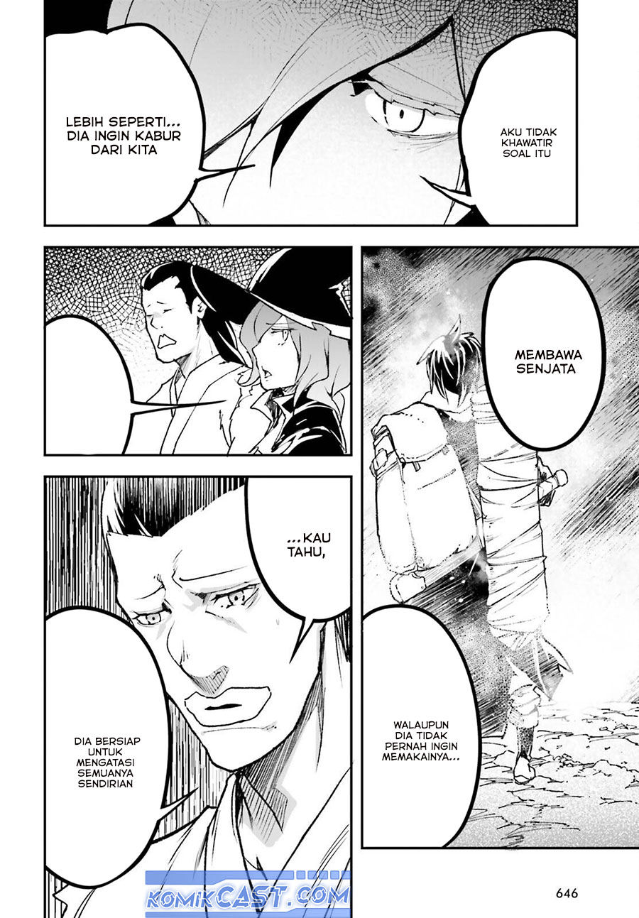 Lv999 no Murabito Chapter 80 Gambar 40