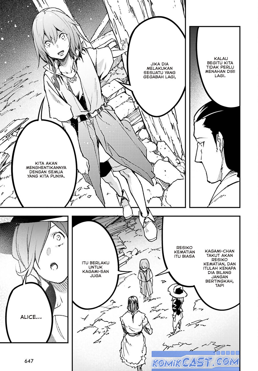 Lv999 no Murabito Chapter 80 Gambar 41