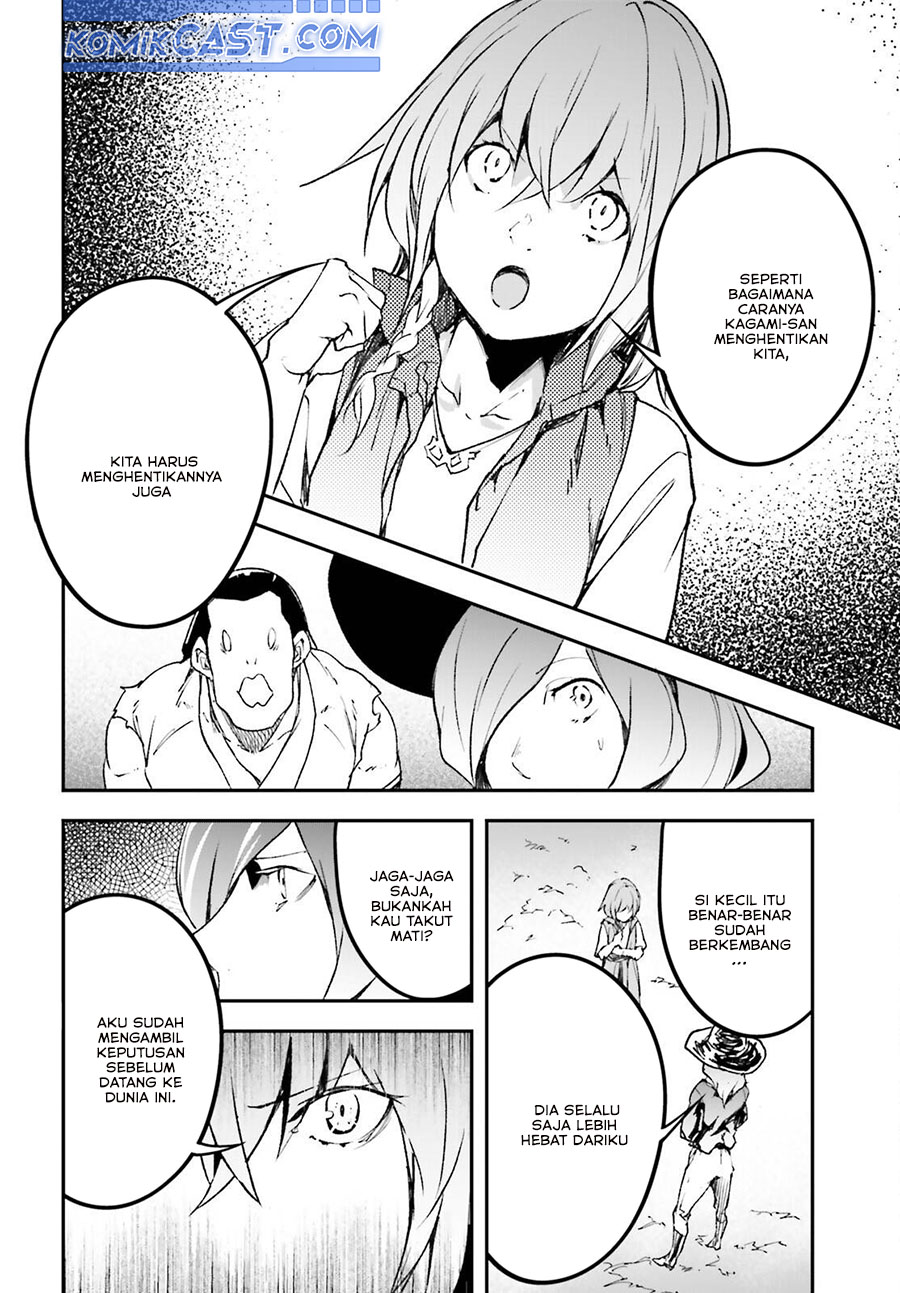 Lv999 no Murabito Chapter 80 Gambar 42