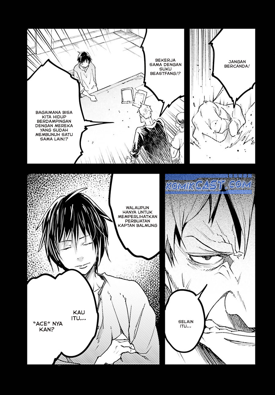 Lv999 no Murabito Chapter 80 Gambar 5