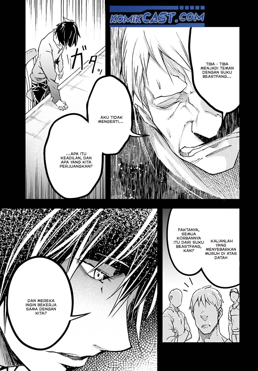 Lv999 no Murabito Chapter 80 Gambar 7