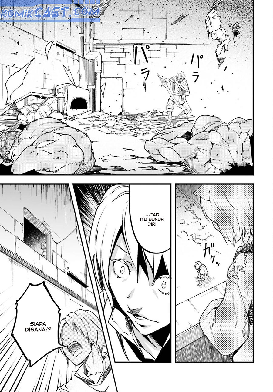 Lv999 no Murabito Chapter 81 Gambar 13