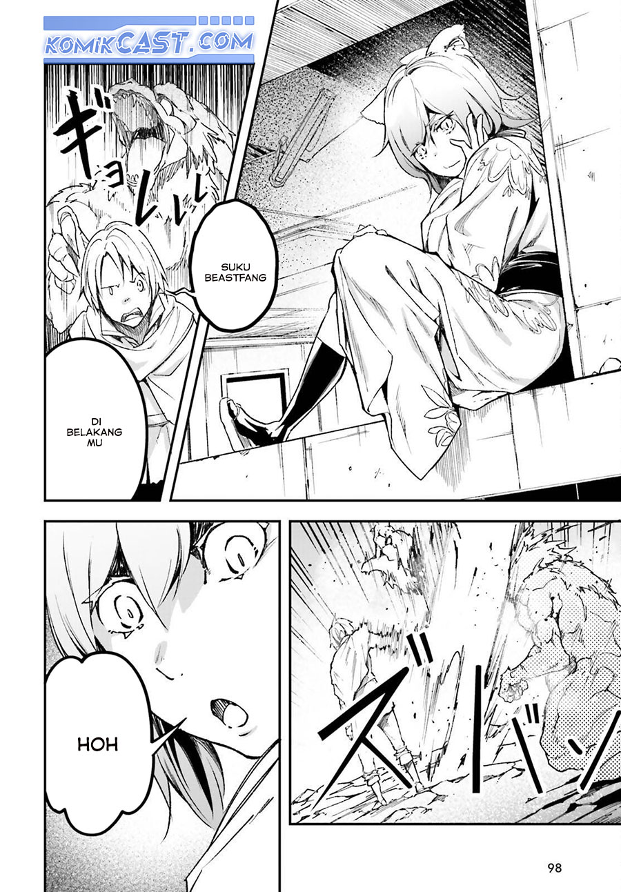 Lv999 no Murabito Chapter 81 Gambar 14