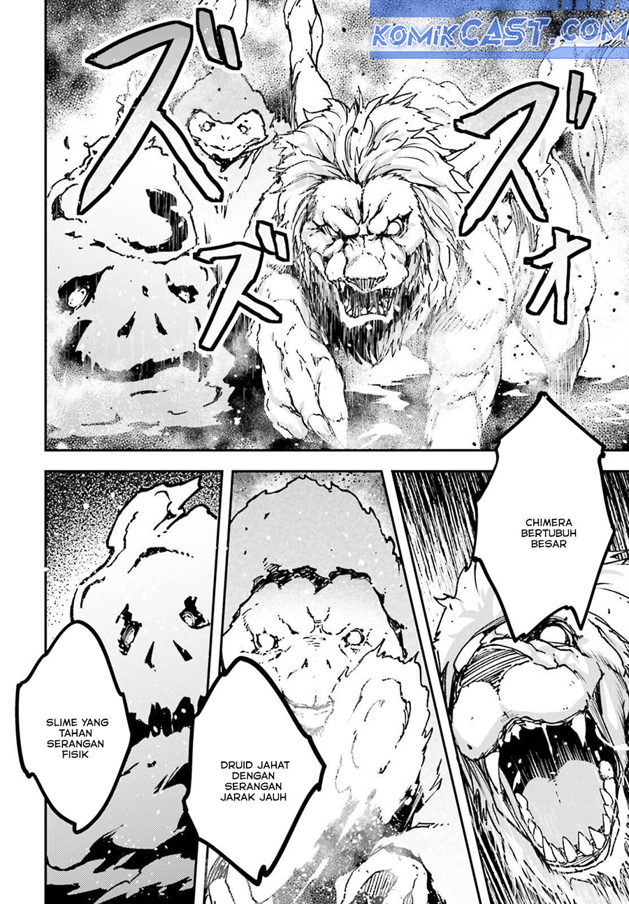 Lv999 no Murabito Chapter 81 Gambar 28