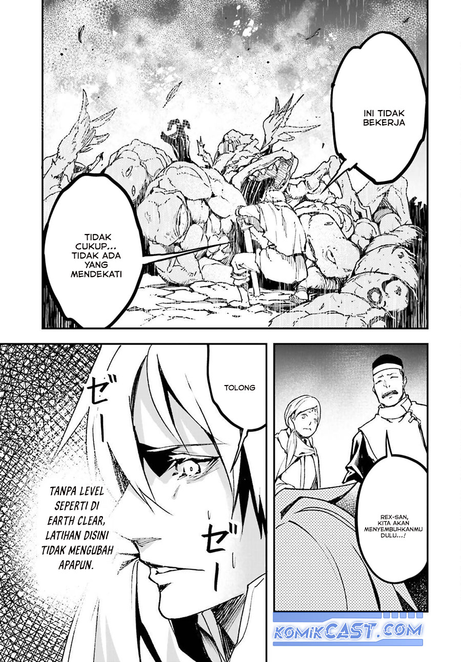 Lv999 no Murabito Chapter 81 Gambar 3