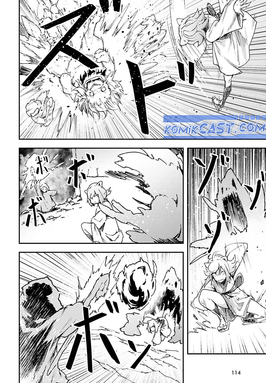 Lv999 no Murabito Chapter 81 Gambar 30