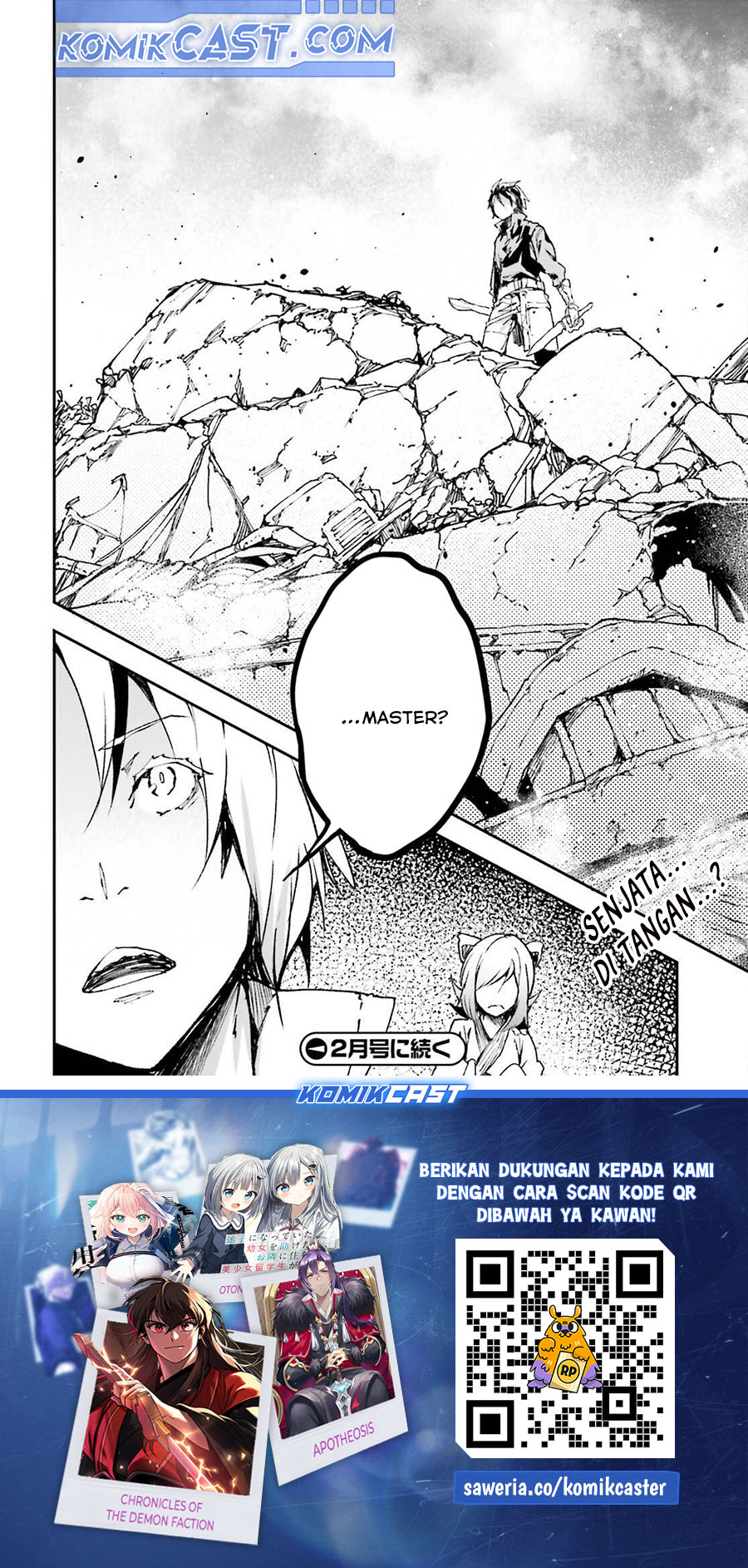 Lv999 no Murabito Chapter 81 Gambar 36