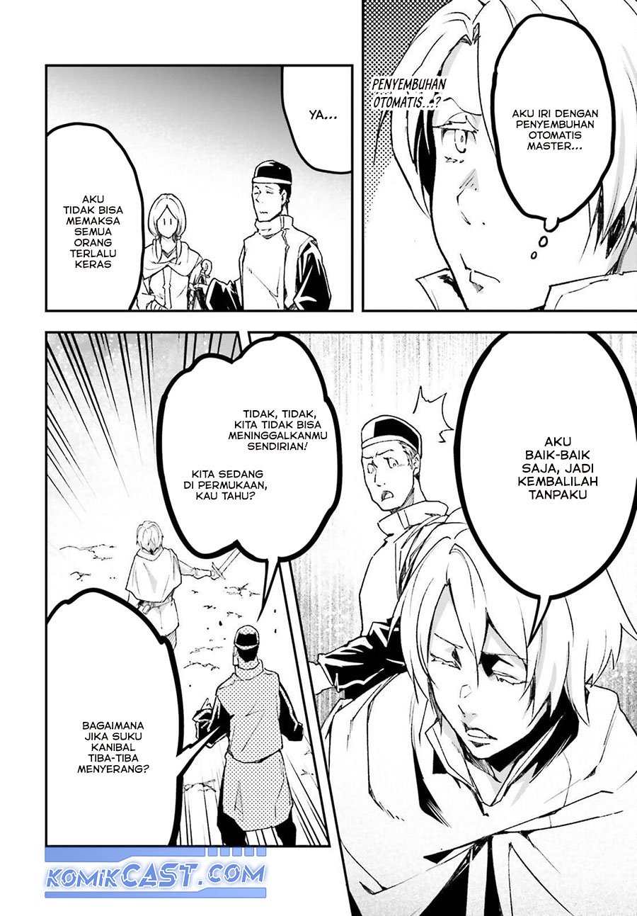 Lv999 no Murabito Chapter 81 Gambar 6
