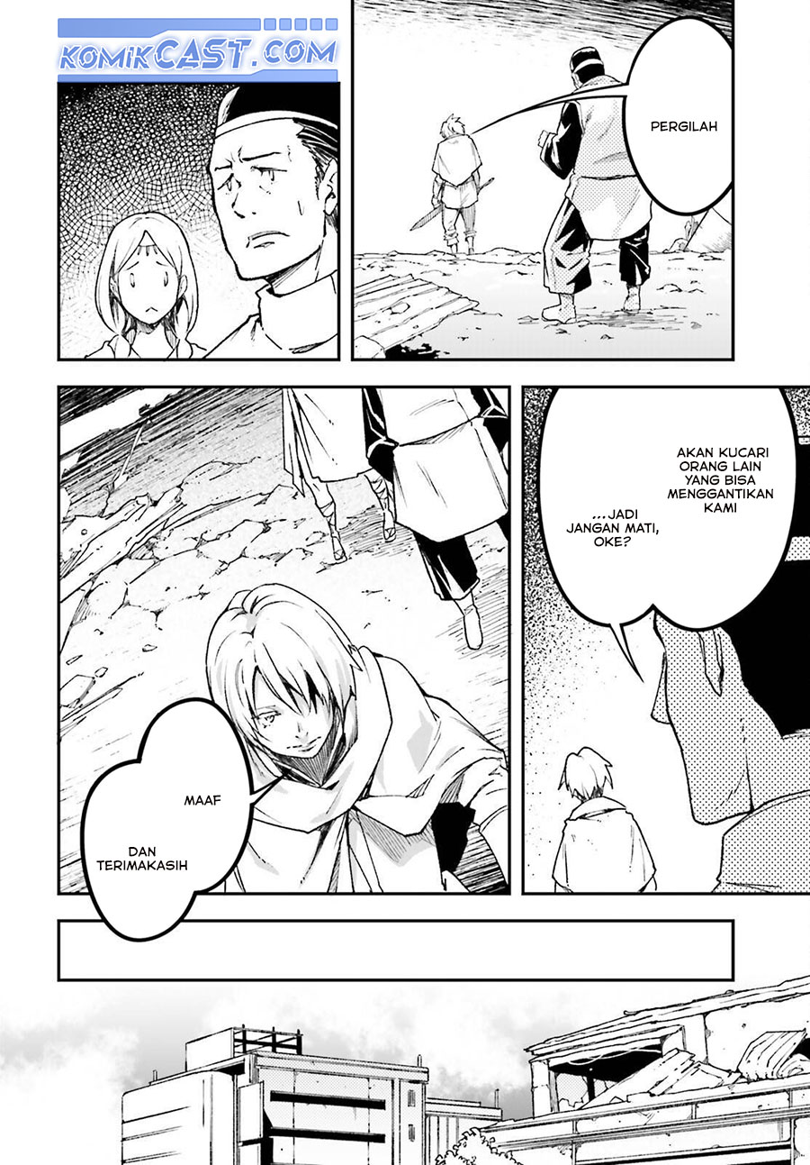 Lv999 no Murabito Chapter 81 Gambar 8