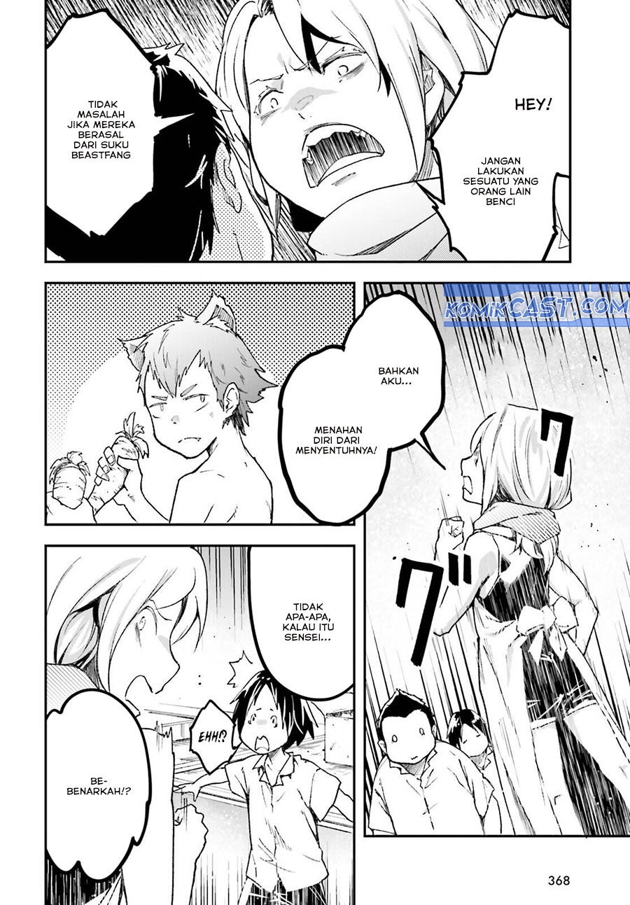 Lv999 no Murabito Chapter 82 Gambar 14