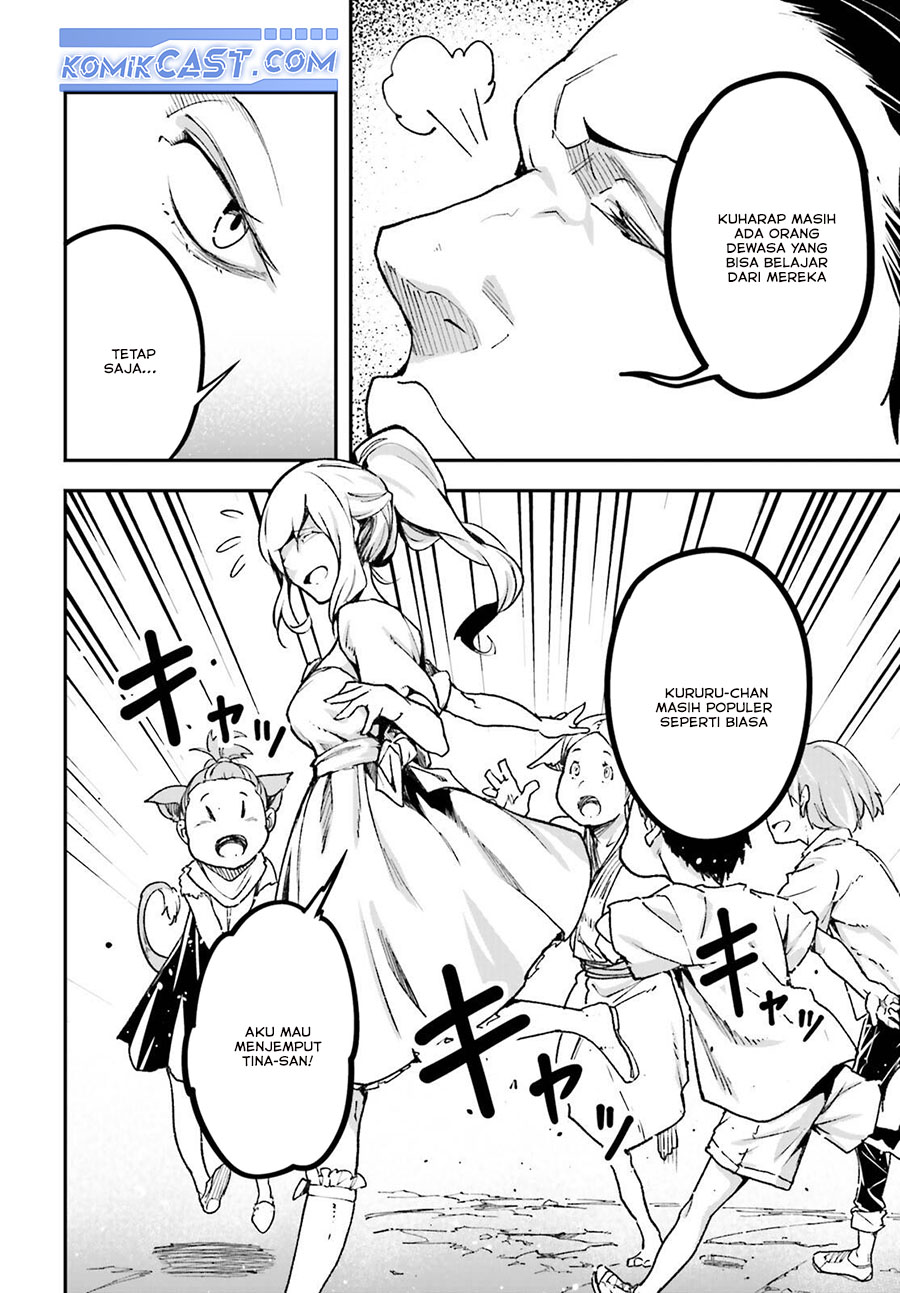 Lv999 no Murabito Chapter 82 Gambar 16