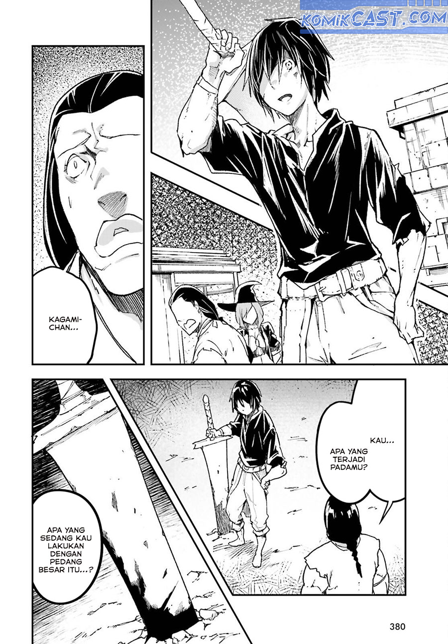 Lv999 no Murabito Chapter 82 Gambar 26