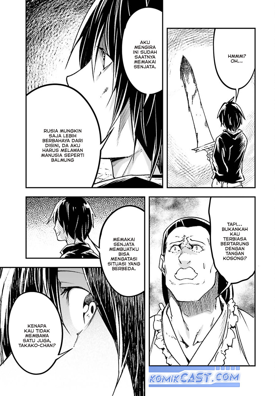 Lv999 no Murabito Chapter 82 Gambar 27