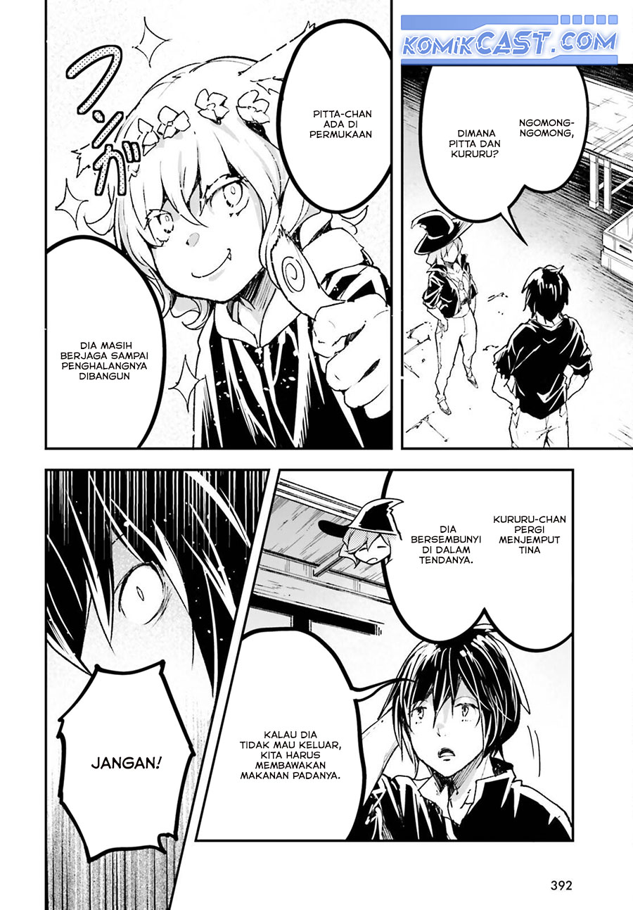 Lv999 no Murabito Chapter 82 Gambar 38
