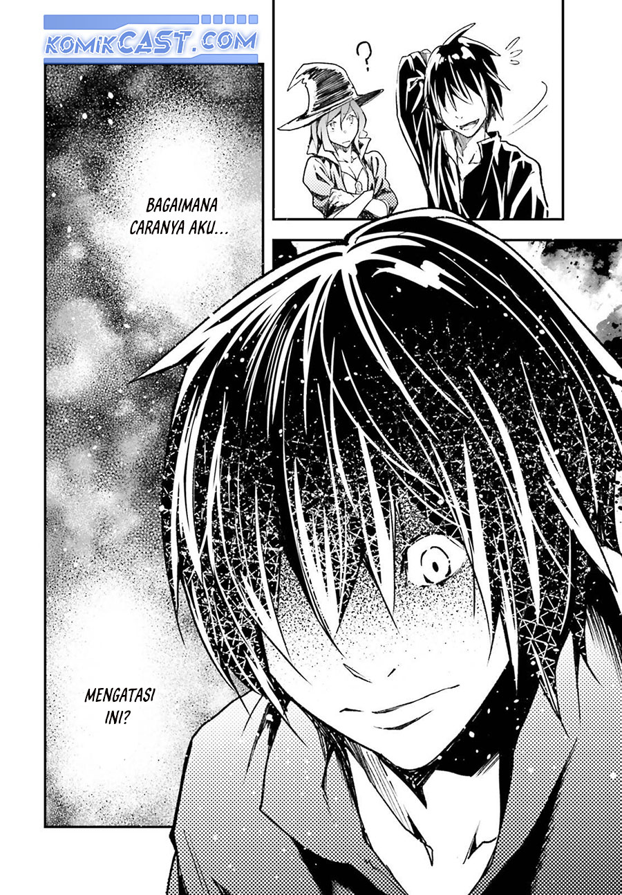 Lv999 no Murabito Chapter 82 Gambar 42