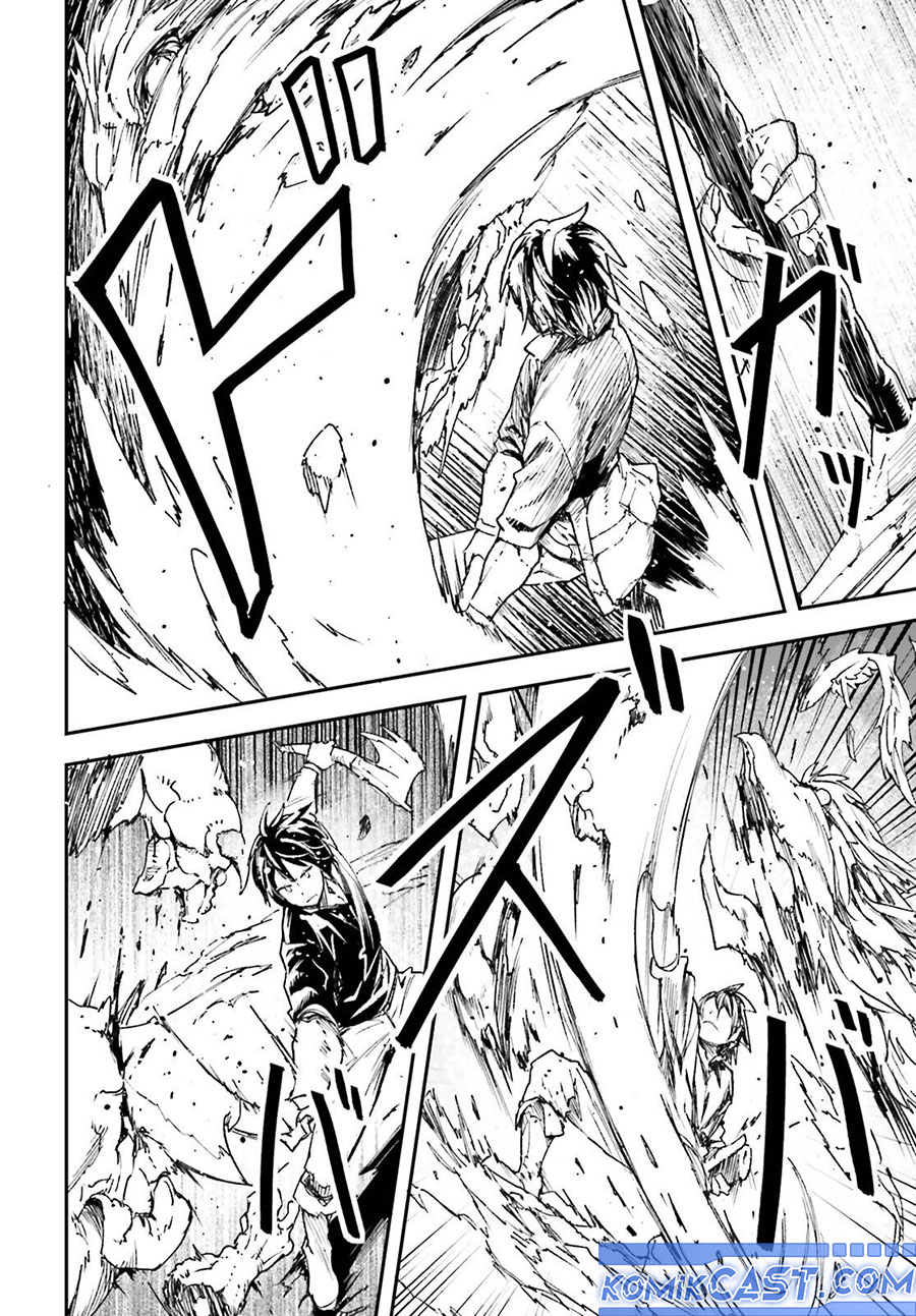Lv999 no Murabito Chapter 82 Gambar 6