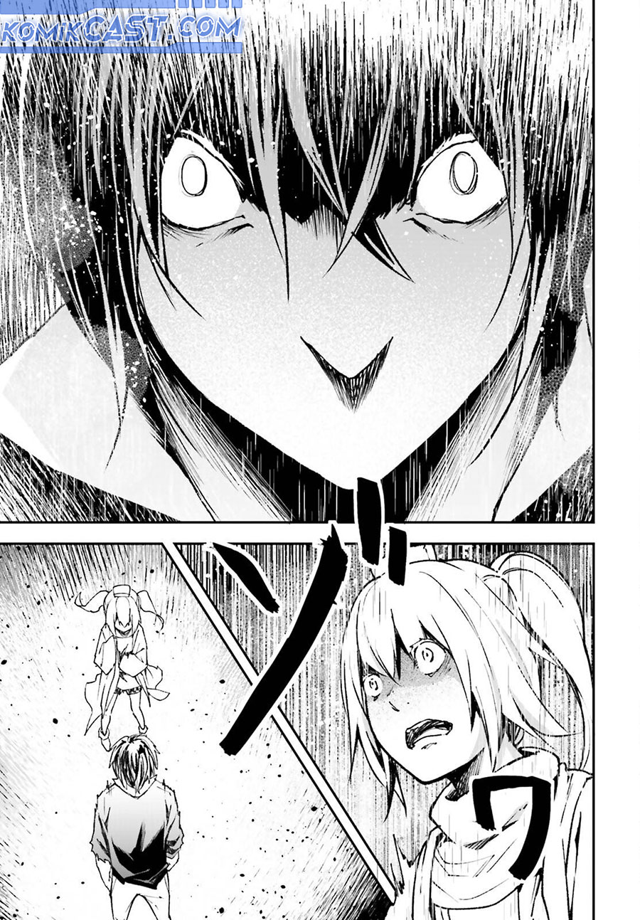 Lv999 no Murabito Chapter 83 Gambar 11