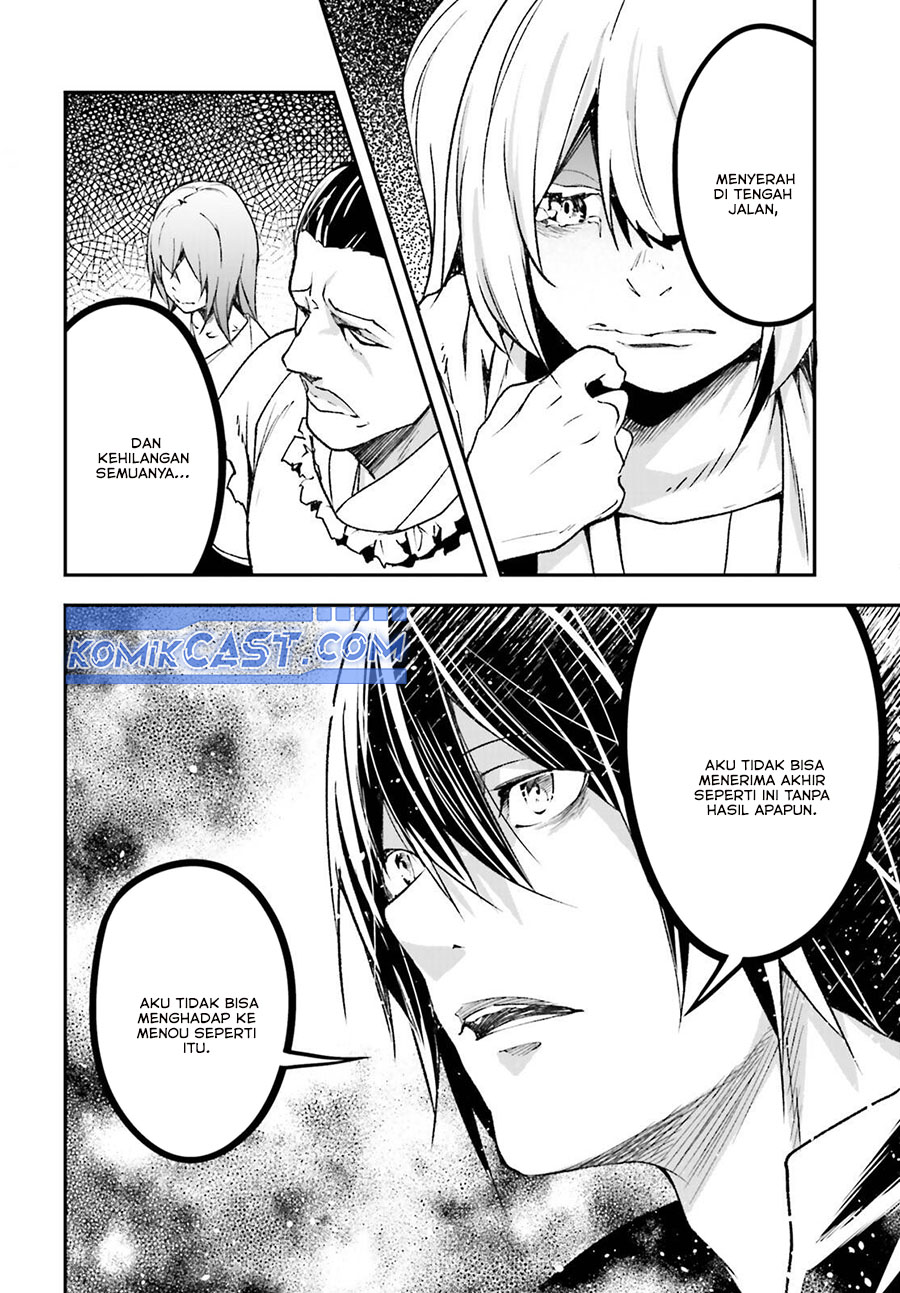 Lv999 no Murabito Chapter 83 Gambar 12