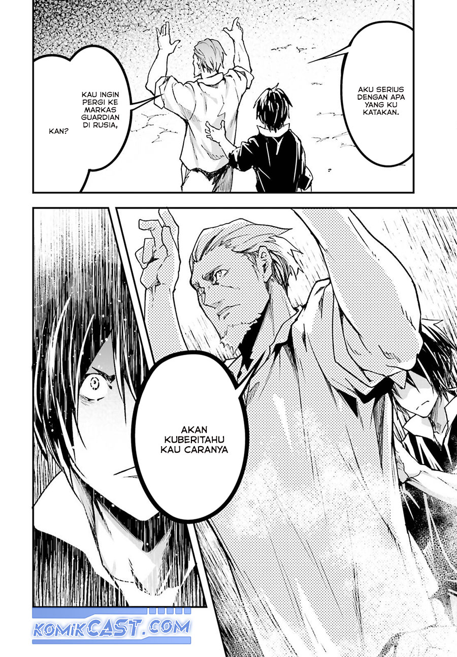 Lv999 no Murabito Chapter 83 Gambar 16