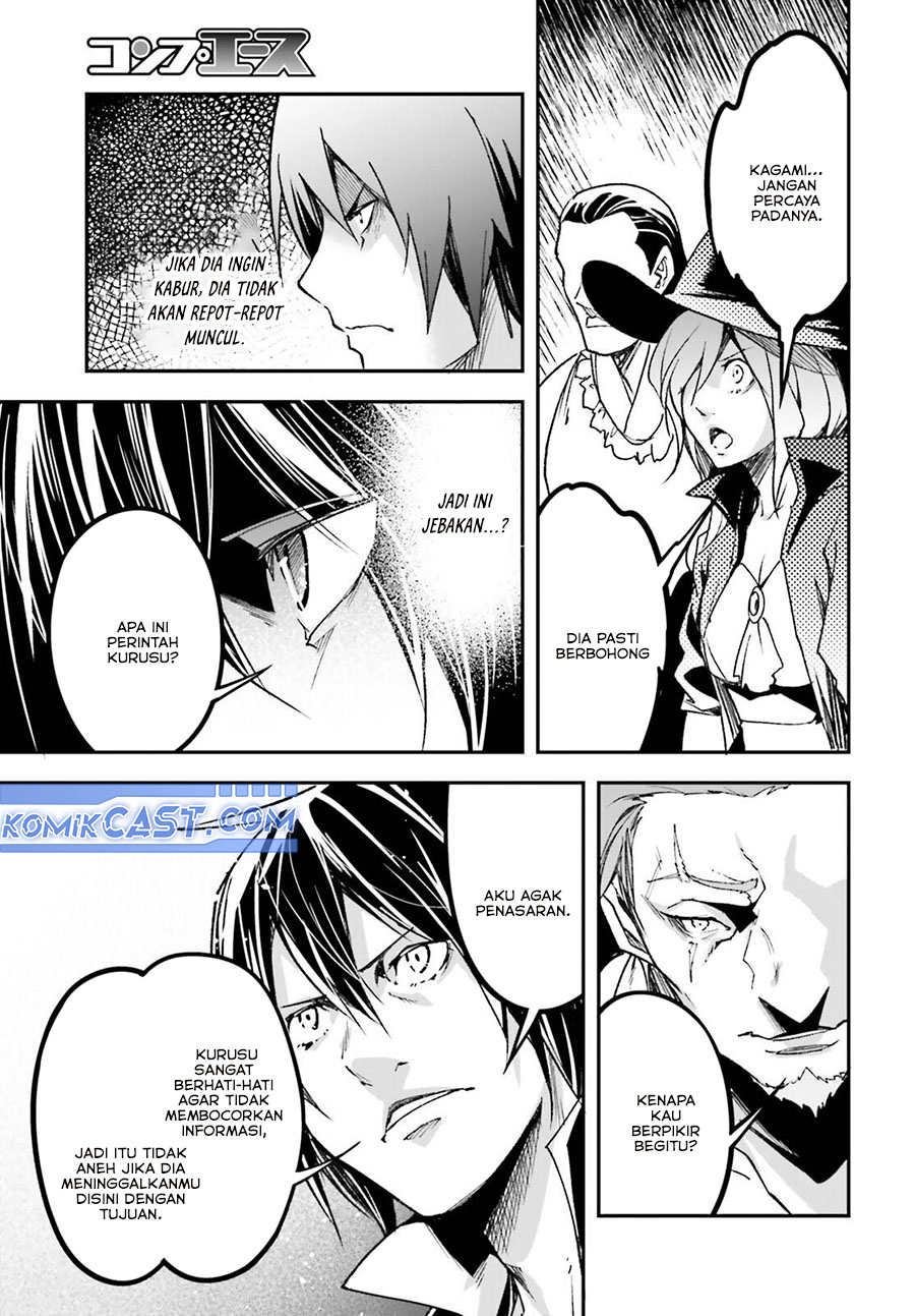 Lv999 no Murabito Chapter 83 Gambar 17