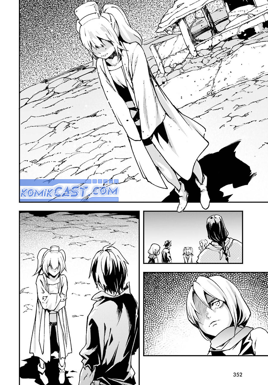 Baca Manga Lv999 no Murabito Chapter 83 Gambar 2