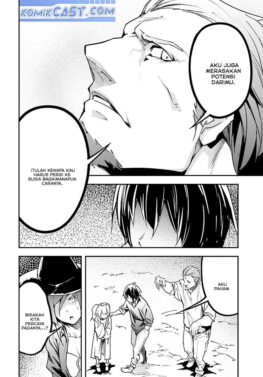Lv999 no Murabito Chapter 83 Gambar 20