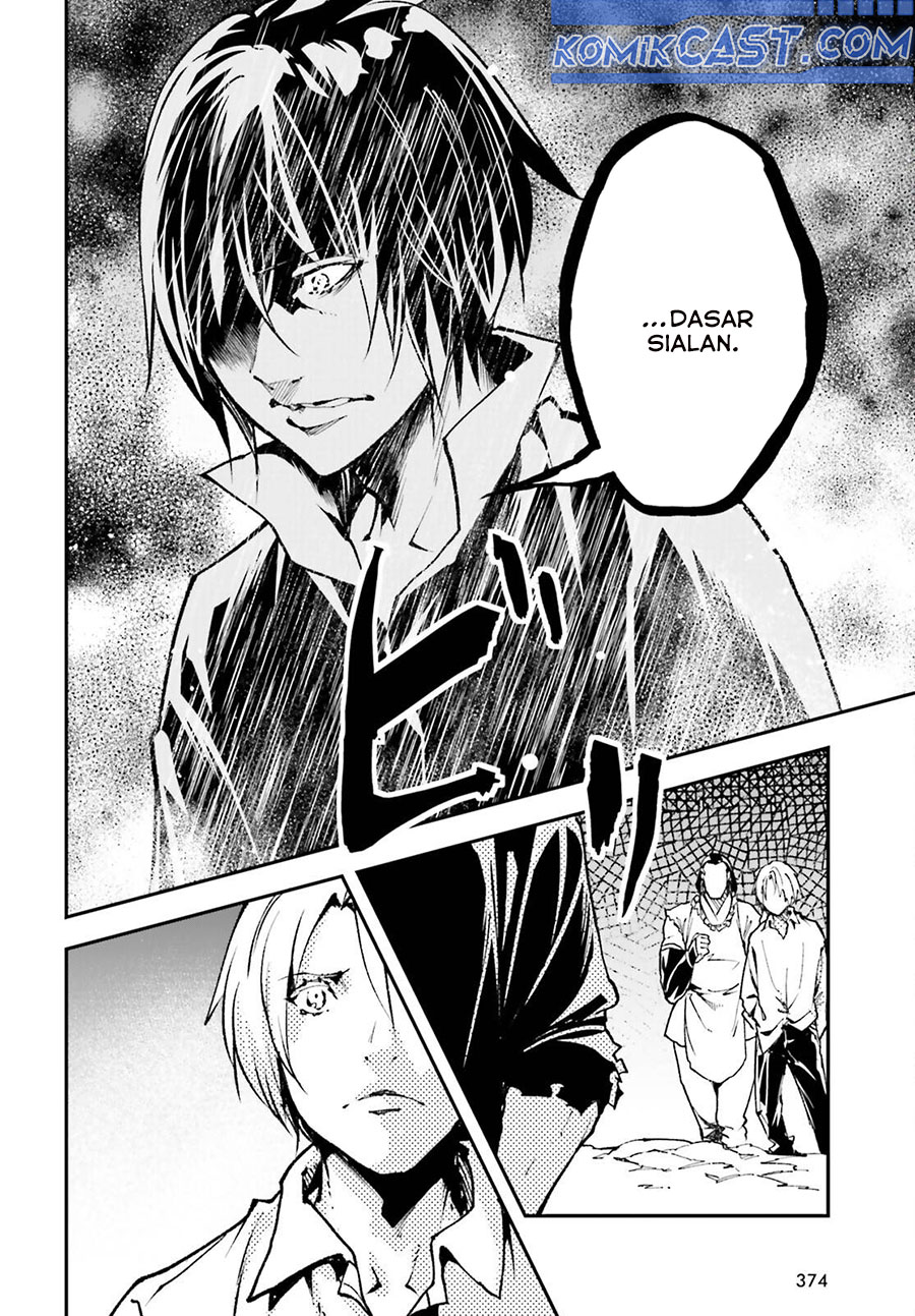 Lv999 no Murabito Chapter 83 Gambar 24